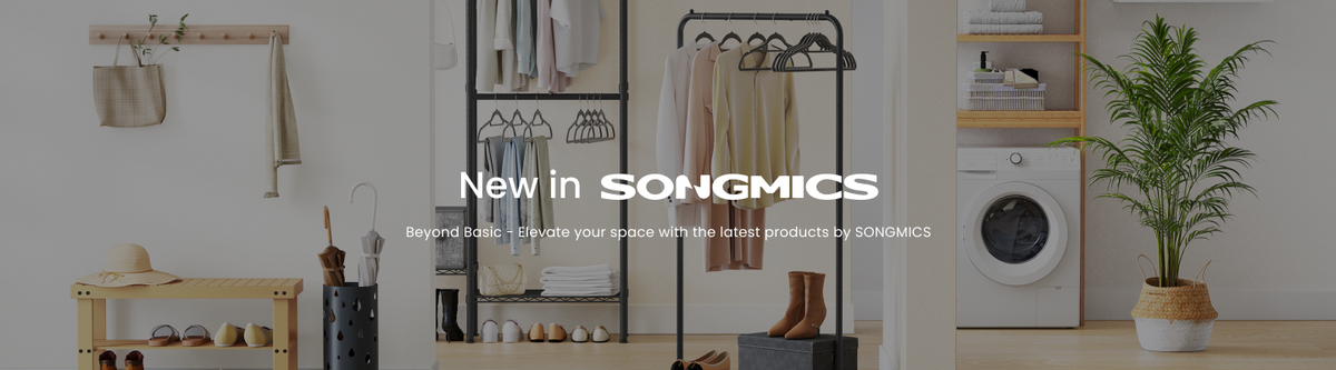 SONGMICS HOME (songmicshome)